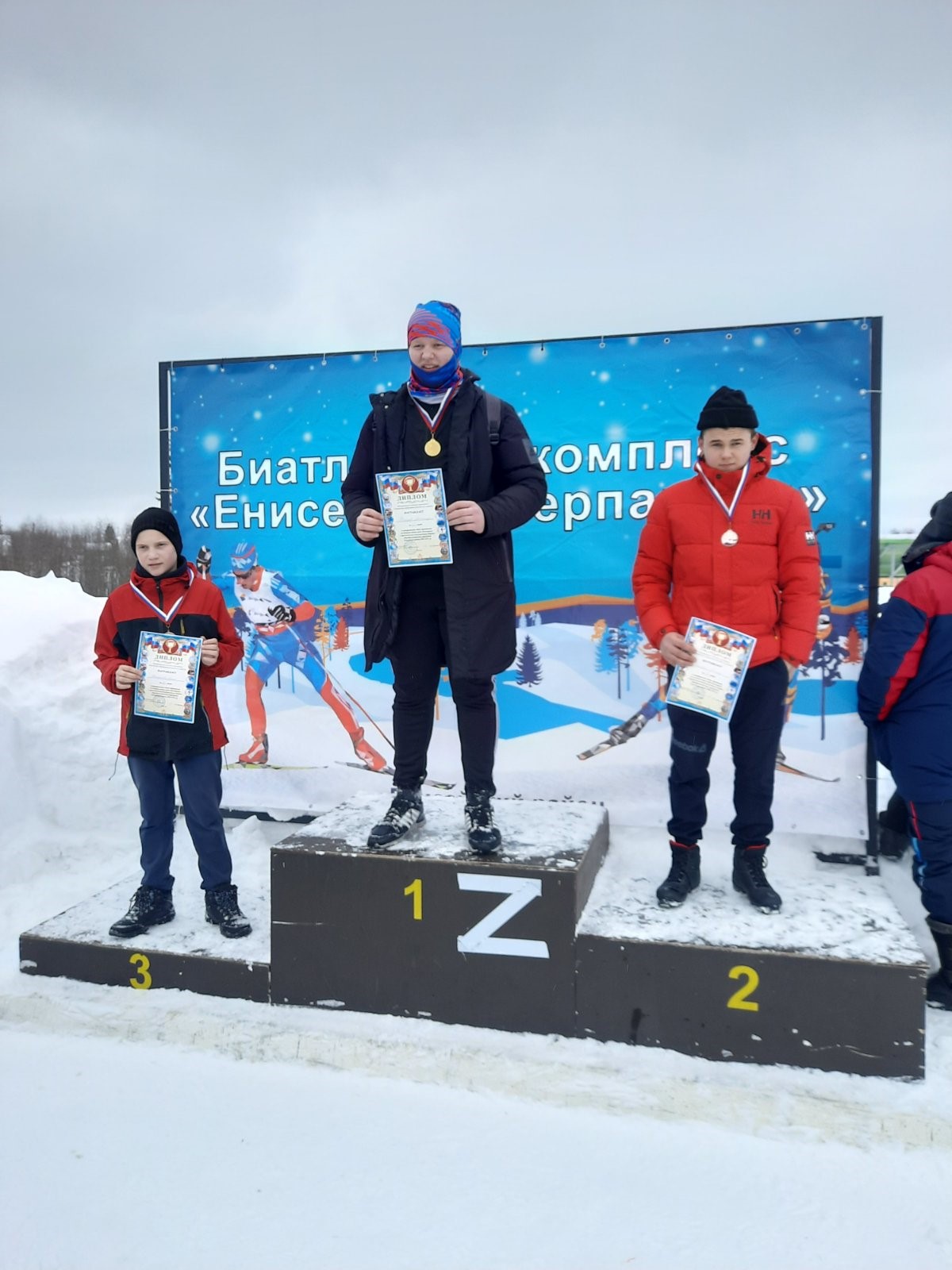 Соревнования по лыжным гонкам, среди обучающихся Енисейского района.