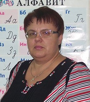 Верещагина Ирина Викторовна.