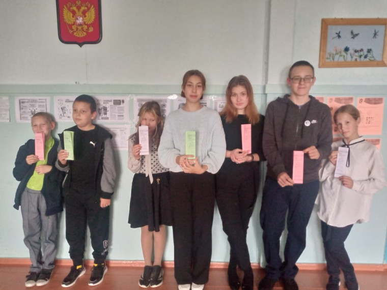 Отчет о проведении Краевого семейного финансового фестиваля..