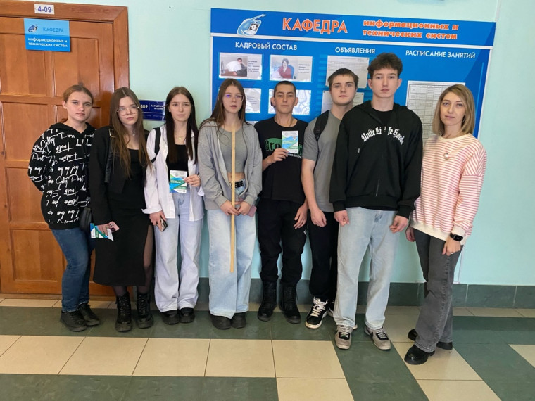 Профориентационное мероприятие В филиале Сибирского государственного университета науки и технологий имени академика М.Ф. Решетнева в городе Лесосибирск..